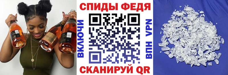 Amphetamine 98%  купить  цена  ссылка на мегу маркетплейс  Удачный 