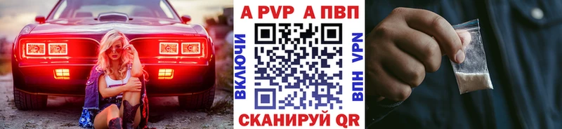 ОМГ ОМГ как зайти  Удачный  Alfa_PVP крисы CK  где купить  