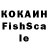 ЭКСТАЗИ MDMA King Fresh