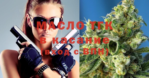 кокаин Аркадак