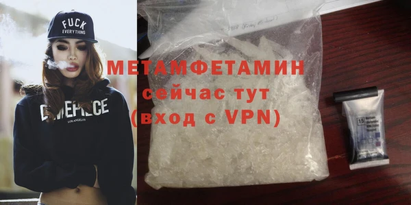 мдма Покачи