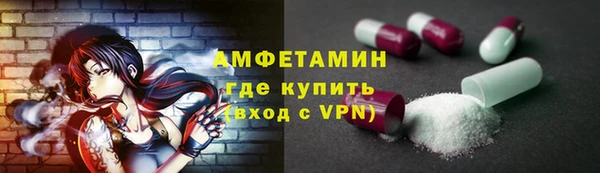 кокаин Аркадак