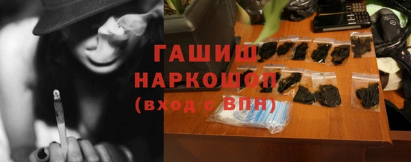 скорость Покров