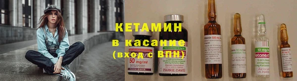 кокаин Аркадак