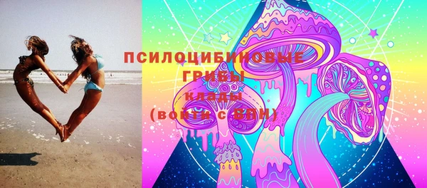 кокаин Аркадак