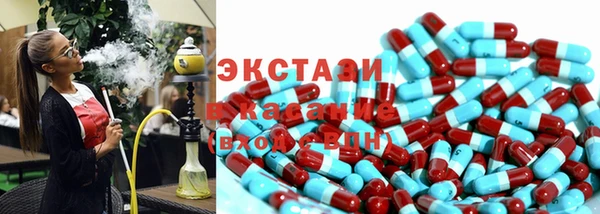 кокаин Аркадак