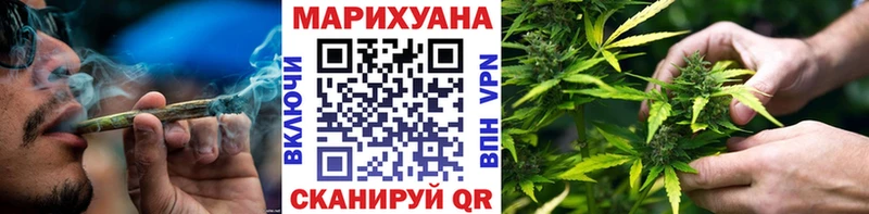 OMG ONION  Удачный  Бошки марихуана семена 